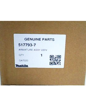 ทุ่นไฟฟ้า 517793-7 Makita