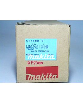 ทุ่นไฟฟ้า RP2300 517808-0 Makita
