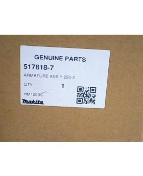 ทุ่นไฟฟ้า HM1203C 517818-7 Makita