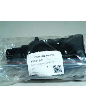 Gear Housing Complete HR2470F(17) 158216-2 Makita