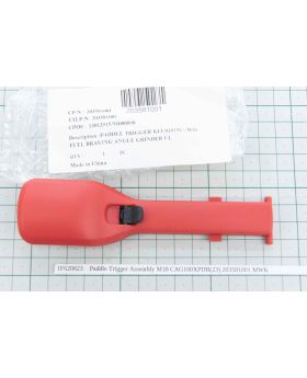 Paddle Trigger Assembly M18 CAG100XPDB(23) 203581001 MWK