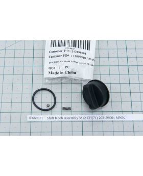 Shift Knob Assembly M12 CH(71) 202198001 MWK