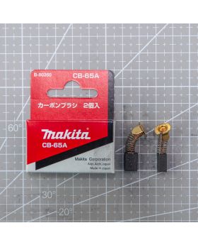 ถ่าน CB65A CB65 CB69 CB72 B-80260 Makita