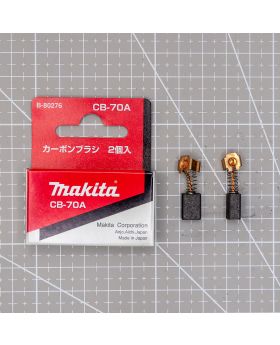 ถ่าน CB70A Makita