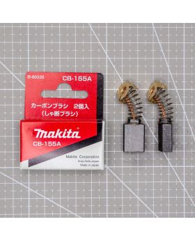 ถ่าน CB155A CB155 Makita