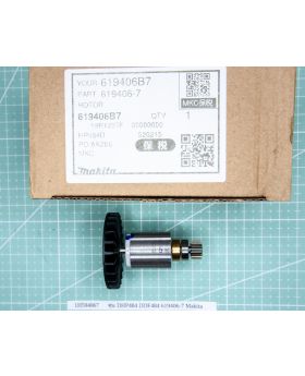 ทุ่น DHP484 DDF484 619406-7 Makita