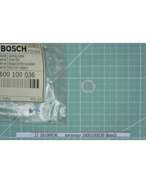 แหวนรอง 1600100036 Bosch