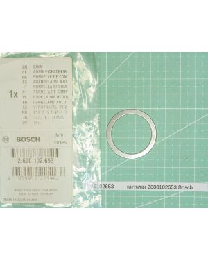 แหวนรอง 2600102653 Bosch