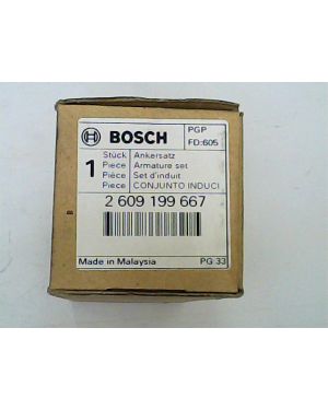 ทุ่น GSB13RE 2609199667 Bosch