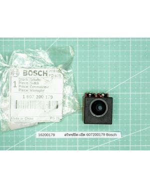สวิทซ์ปิด-เปิด GWS5-100 1607200179 Bosch