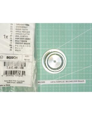 แหวน GSH11E 3613461500 Bosch