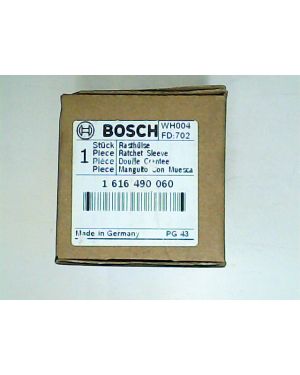 ปลอกโลหะ 1616490060 Bosch