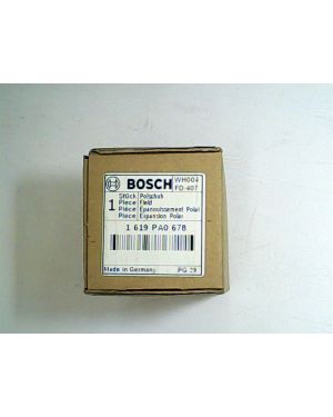คอยล์ GSB1300 1619PA0678 Bosch