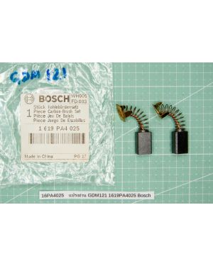 แปรงถ่าน GDM121 1619PA4025 Bosch