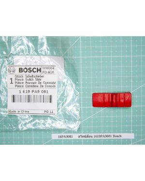 สวิทซ์เลื่อน 1619PA9081 Bosch
