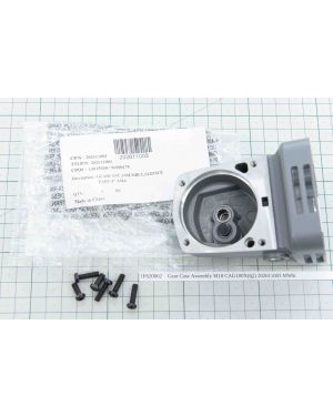 Gear Case Assembly M18 CAG100X(62) 202611003 MWK