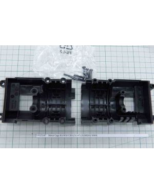 Motor Cage Kit M18 CBS125(147) 202892002 MWK