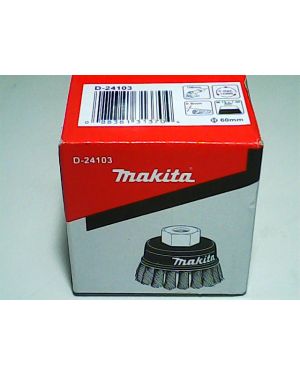 แปรงลวดถักเปีย60mm 9500NB D-24103 Makita