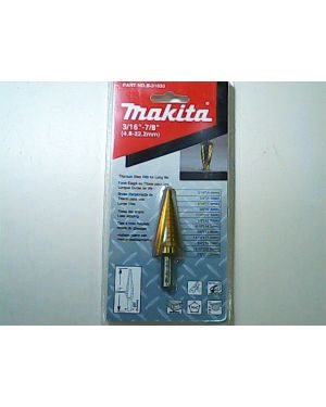 Step Drill ร่องตรง TiN 3/16"-7/8" B-31033 Makita