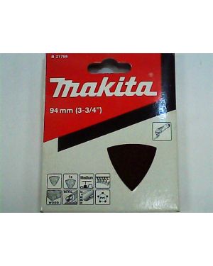 ผ้าขนแกะขัดสนิม-ไม้ #100 B-21799 Makita