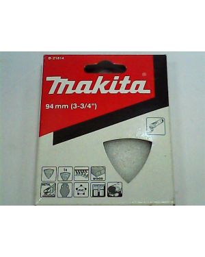 ผ้าขนแกะขัด ไม่มีทราย B-21814 Makita