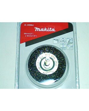แปรงลวดล้อมีแกน 50mm TT D-39964 Makita