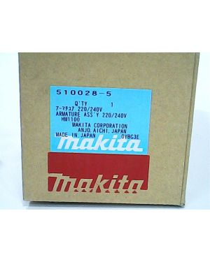 ทุ่นไฟฟ้า HM1100 510028-5 Makita