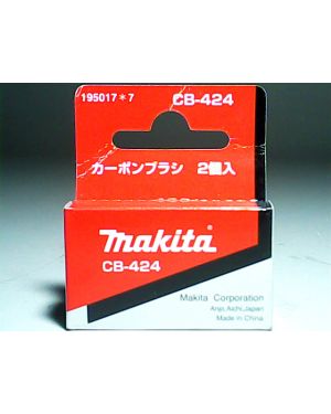 ถ่าน CB-424 195017-7 Makita
