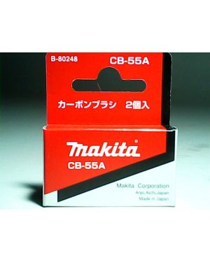 ถ่าน CB55A CB55 B-80248 Makita