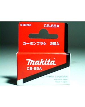 ถ่าน CB65A CB65 CB69 CB72 B-80260 Makita