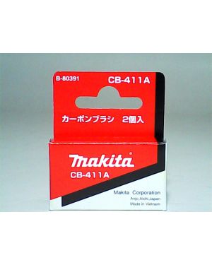 ถ่าน CB411A CB411 TT Makita