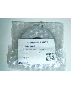 Gear Housing Cover Complete MT814(19) 140426-5 Makita