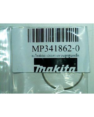 แหวนลูกสูบเหล็ก HM1201(5) 341862-0 Makita