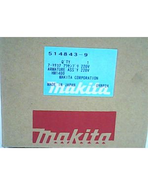 ทุ่นไฟฟ้า HM1400 514843-9 Makita