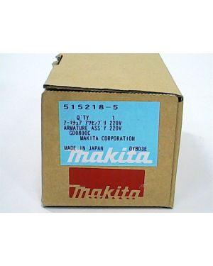 ทุ่นไฟฟ้า GD0800C 515218-5 Makita