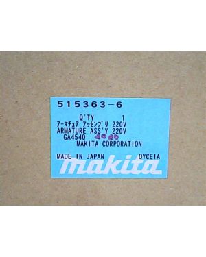 ทุ่นไฟฟ้า GA4040 515363-6 Makita