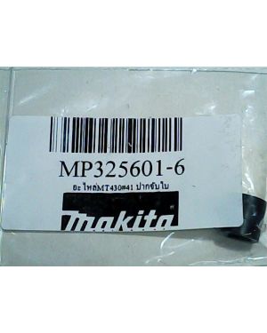 ปากจับใบ MT430(41) 325601-6 Makita