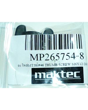 Thumb Screw M6x12 MT580(46) MT583 265754-8 Makita