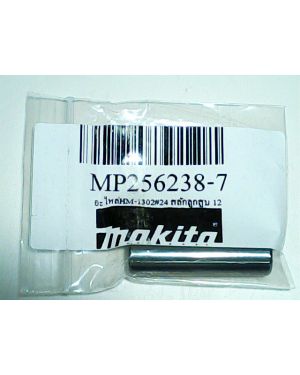 สลักลูกสูบ 12 HM1302(24) 256238-7 Makita