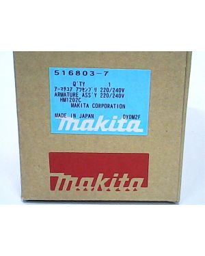 ทุ่นไฟฟ้า HM1202C 516803-7 Makita