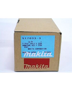 ทุ่นไฟฟ้า 6501 517033-3 Makita