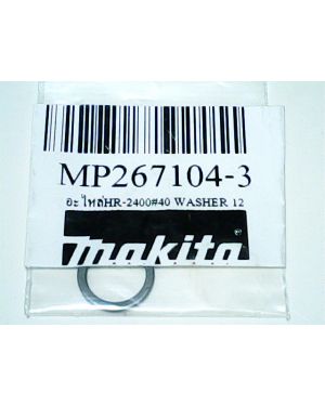 Flat Washer 12 BHR202(42) 267104-3 Makita
