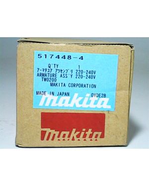 ทุ่นไฟฟ้า TW0200 517448-4 Makita