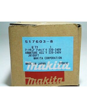 ทุ่นไฟฟ้า JR1000FT 517603-8 Makita
