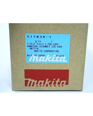 ทุ่นไฟฟ้า HM1214C 517838-1 Makita