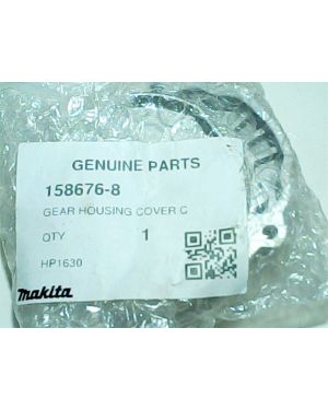 Gear Housing Cover Complete HP1630(19) 158676-8 Makita
