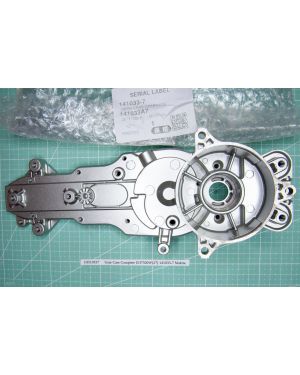 Gear Case Complete EH7500W(27) 141033-7 Makita